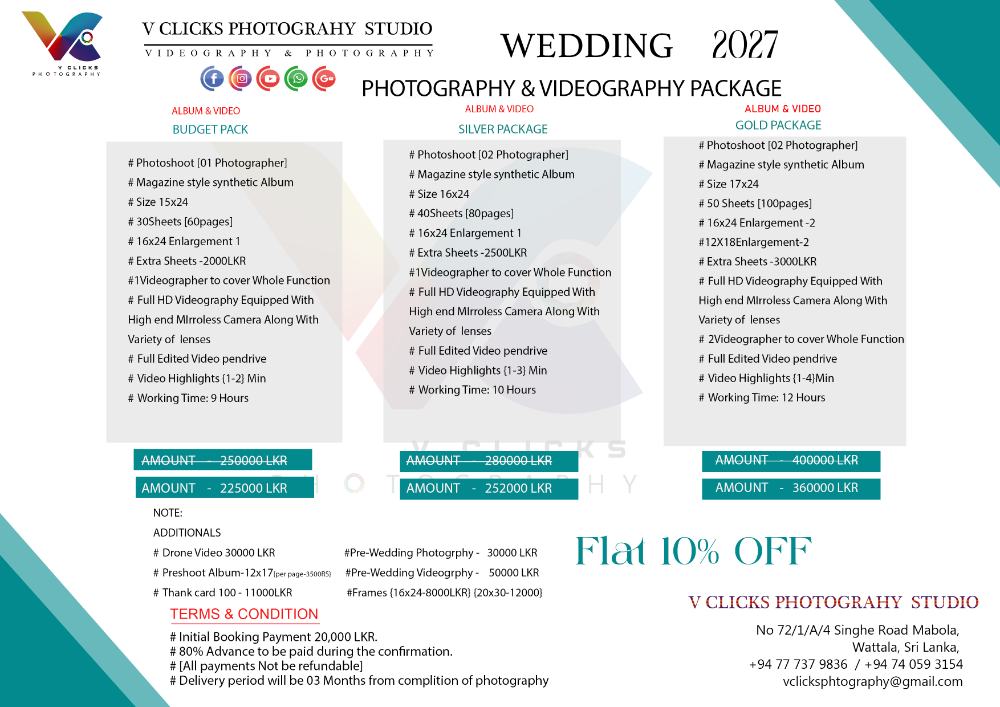 Special offer