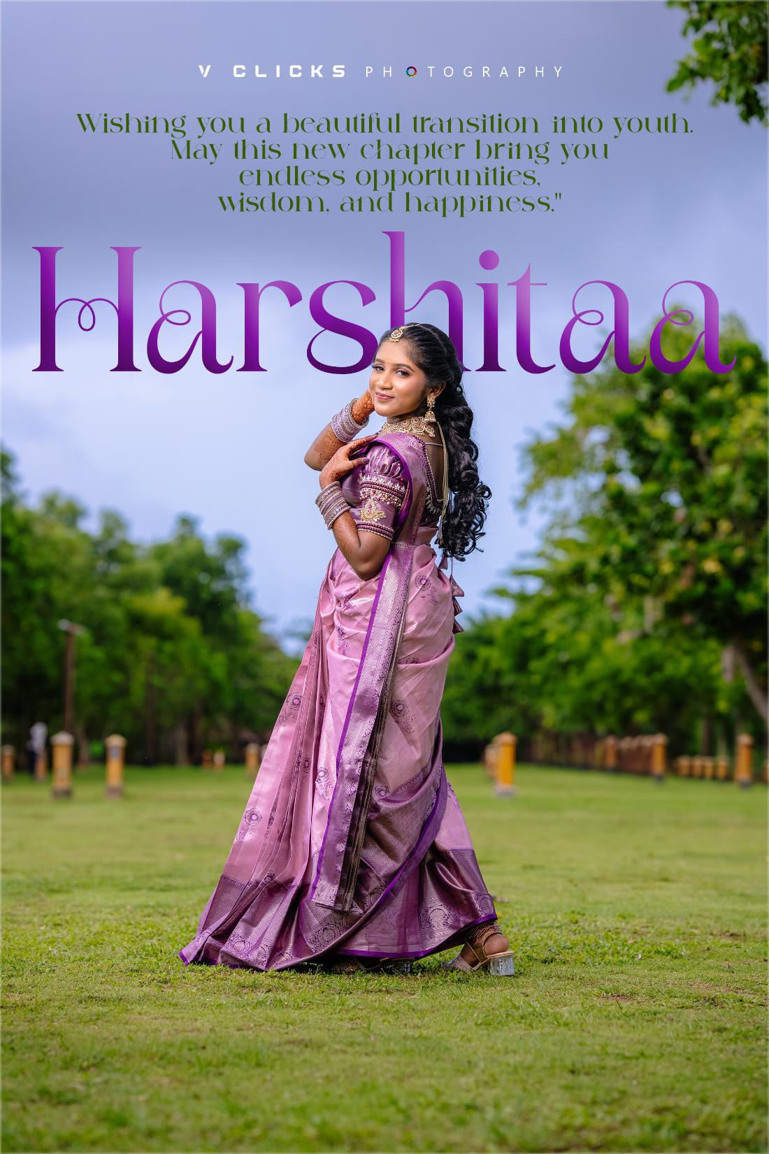 Hrshalani