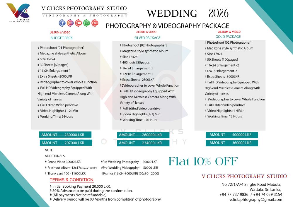 Special offer